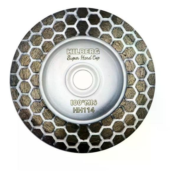 Изображение товара Приспособление для УШМ Hilberg Алмазная чашка по керамике и керамограниту 100 мм M14