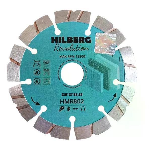 Изображение товара Круг алмазный Hilberg Сегментный алмазный диск по бетону 125x2,2x22,2 мм