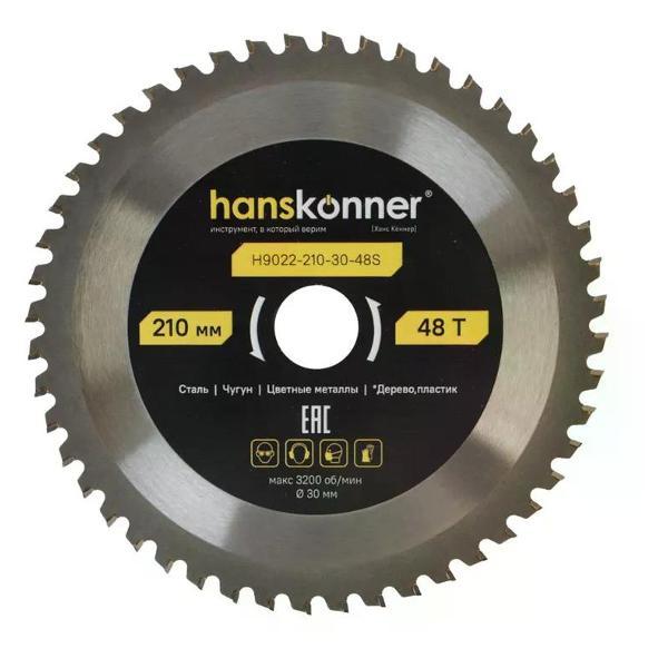Изображение товара Диск пильный Hanskonner Пильный диск по металлу H9022-210-30-48S 210х30 мм 48 зубьев
