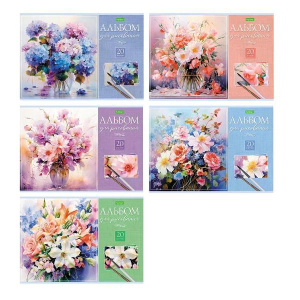 Изображение товара Наклейка для творчества нет бренда Альбом для рисования А4 20 листов 1 шт