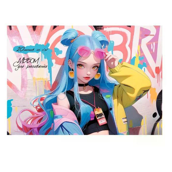 Изображение товара Наклейка для творчества нет бренда Альбом для рисования А4 20 листов