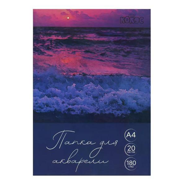 Изображение товара Копировальная бумага Луч Папка для акварели А4 20 листов