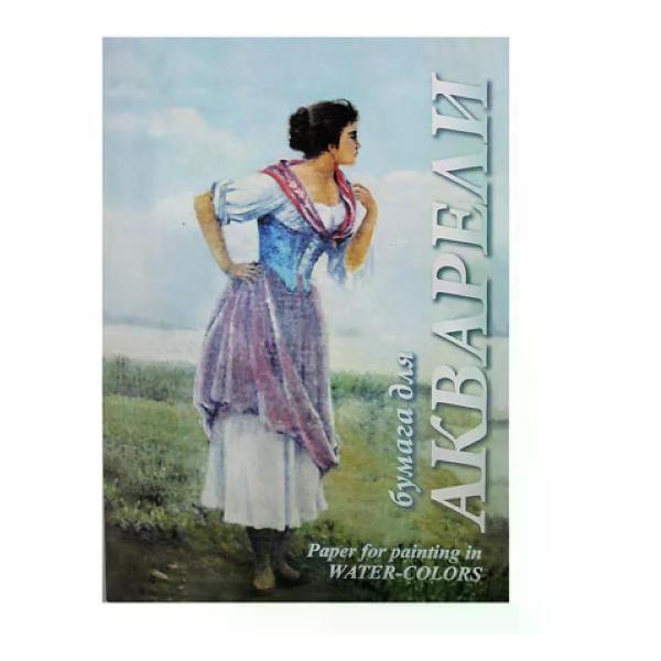 Изображение товара Копировальная бумага Луч Бумага для акварели А3 20 листов