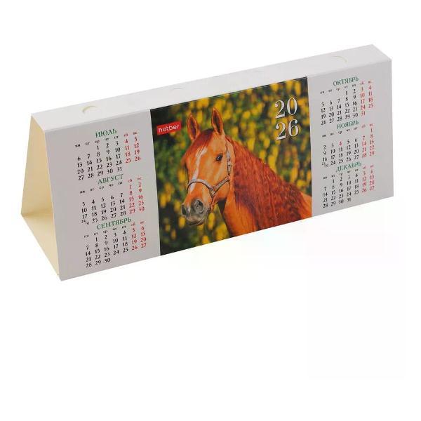 Изображение товара Адвент календарь Hatber Перекидной календарь 2026г 85*210 мм