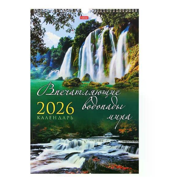 Изображение товара Адвент календарь Hatber Настенный календарь 2026г 30*42 см