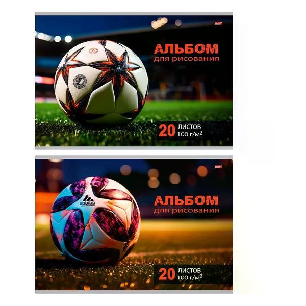 Изображение товара Наклейка для творчества нет бренда Альбом для рисования А4 20 листов 1 шт