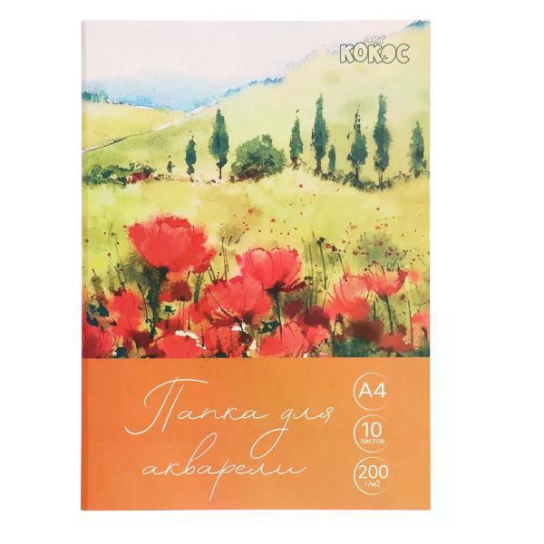 Изображение товара Копировальная бумага Луч Бумага для акварели А4 10 листов