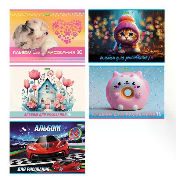 Изображение товара Наклейка для творчества Hatber Альбом для рисования А4 16 листов 1 шт