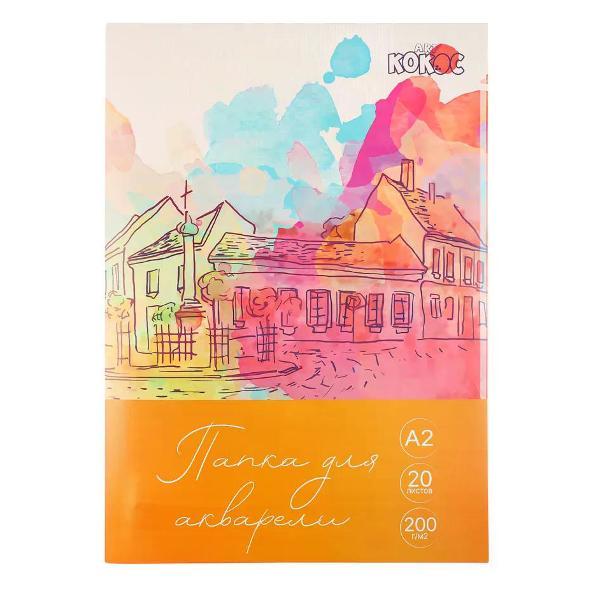 Изображение товара Копировальная бумага Луч Бумага для акварели А2 20 листов Изображение товара Копировальная бумага Луч Бумага для акварели А2 20 листов