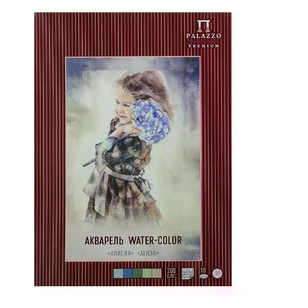 Изображение товара Копировальная бумага Луч Бумага для акварели А4 10 листов