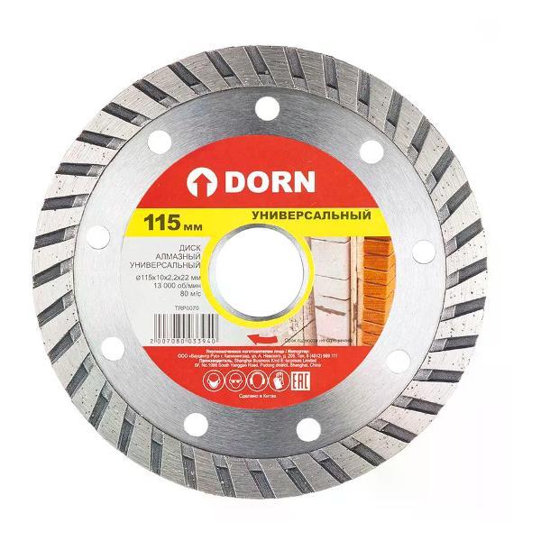 Изображение товара Круг алмазный DORN Универсальный алмазный диск Turbo 115x2,2x22 мм