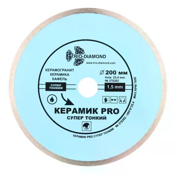 Изображение товара Круг алмазный Trio-Diamond Алмазный диск по керамограниту Керамик PRO 200x1,5x25,4 мм
