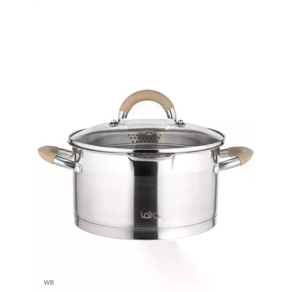 Изображение товара Кастрюля Lara Кастрюля из нержавеющей стали с крышкой