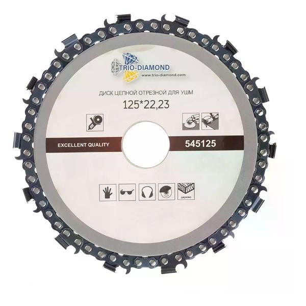 Изображение товара Диск пильный Trio-Diamond Пильный диск по дереву цепной 125х22,2 мм для УШМ