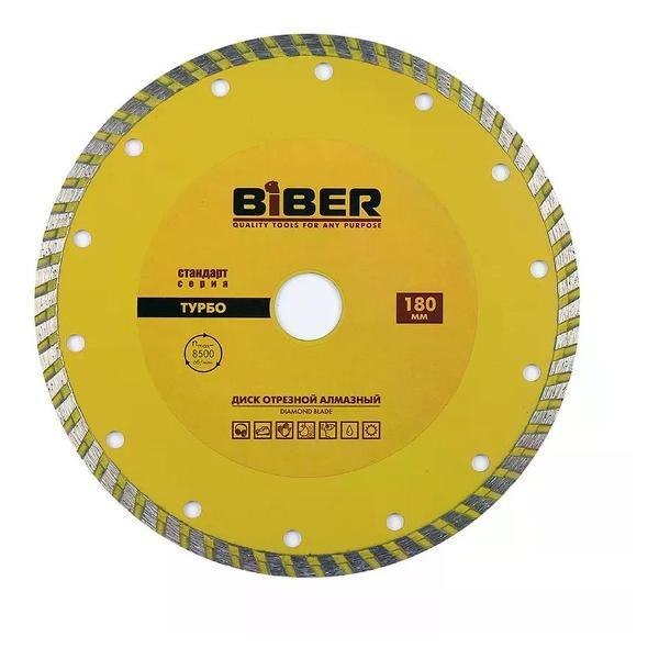 Изображение товара Круг алмазный Biber Диск алмазный 70205 Турбо Стандарт 180 мм