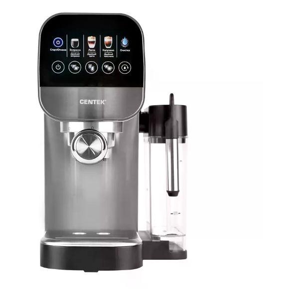 Изображение товара Кофеварка портативная Centek Кофеварка рожковая