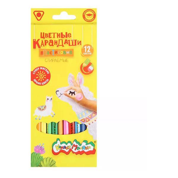 Изображение товара Карандаш КАЛЯКА-МАЛЯКА Карандаши цветные 12 цветов