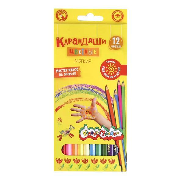 Изображение товара Карандаш КАЛЯКА-МАЛЯКА Карандаши цветные 12 цветов