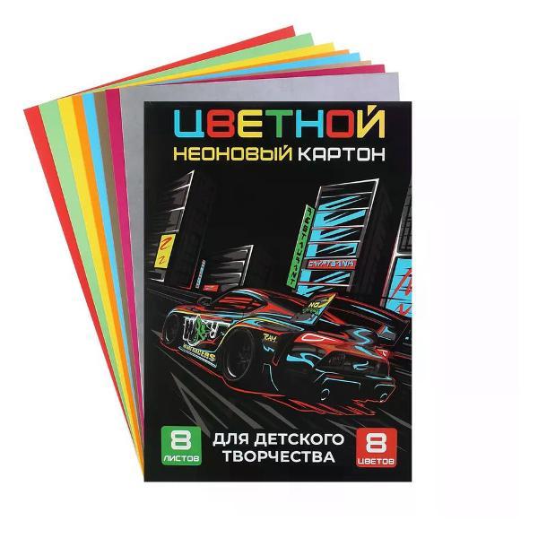 Изображение товара Картон Феникс Цветной картон 8 цветов