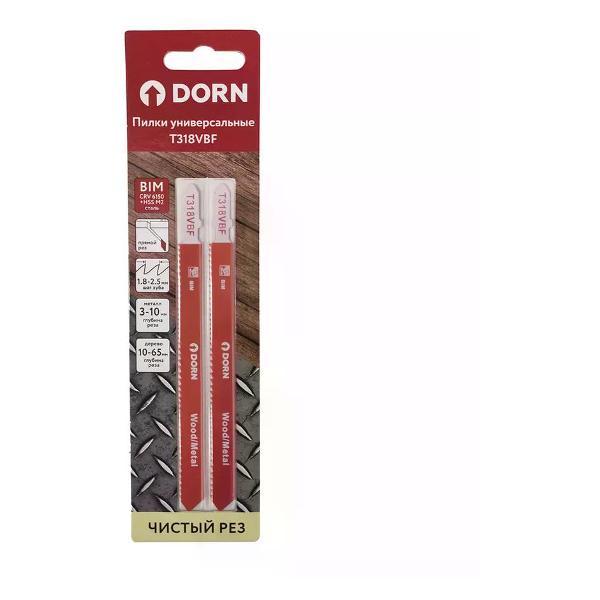 Изображение товара Пилка для лобзика DORN Пилки для электролобзика универсальные T318VBF 130 мм 2 шт