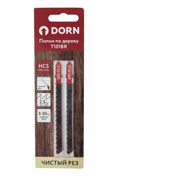 Изображение товара Пилка для лобзика DORN Пилки для электролобзика по дереву 100 мм 2 шт