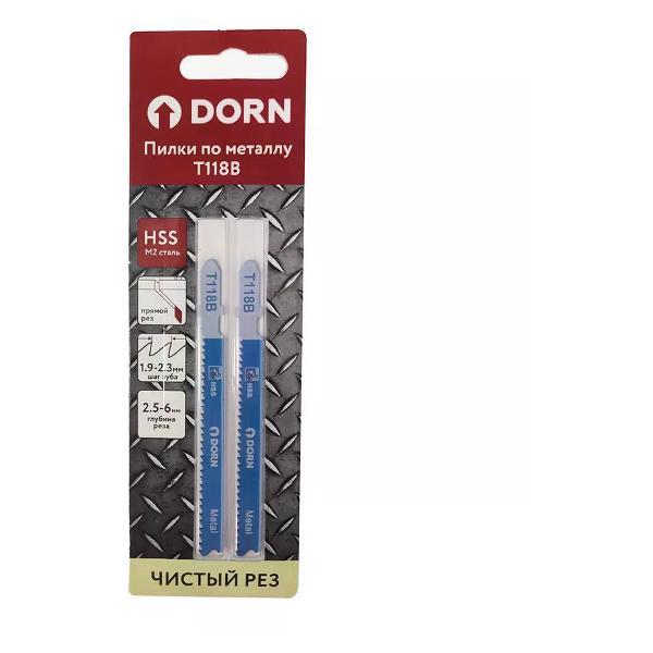 Изображение товара Пилка для лобзика DORN Пилки для электролобзика по металлу 92 мм 2 шт Изображение товара Пилка для лобзика DORN Пилки для электролобзика по металлу 92 мм 2 шт