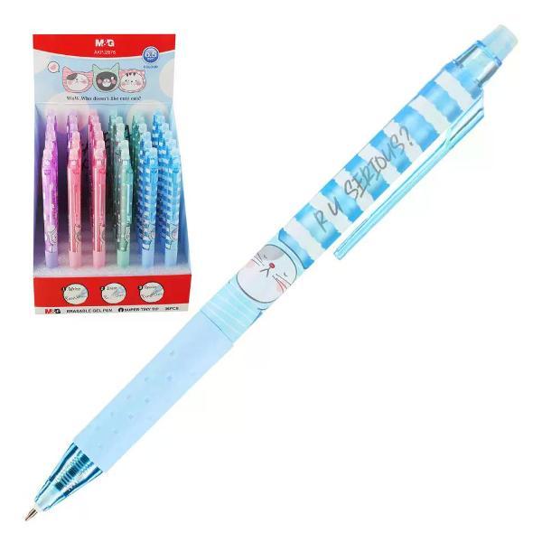 Изображение товара Ручка для письма FIORENZO Ручка стирающаяся синяя Изображение товара Ручка для письма FIORENZO Ручка стирающаяся синяя