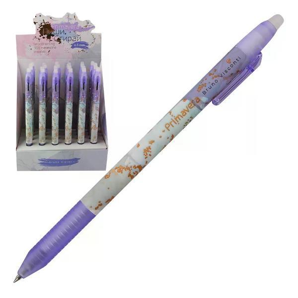 Изображение товара Ручка для письма FIORENZO Ручка стирающаяся синяя