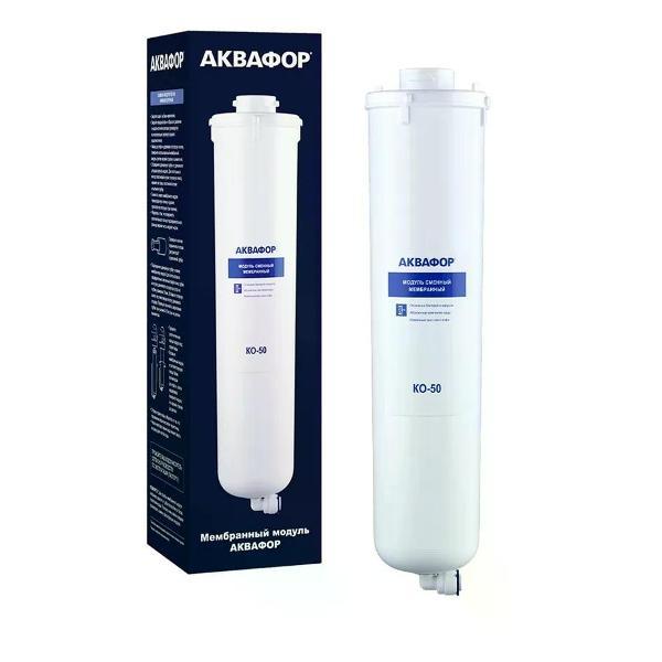 Изображение товара Фильтр обратного осмоса Аквафор Мембрана для ОСМО-Кристалл KО50