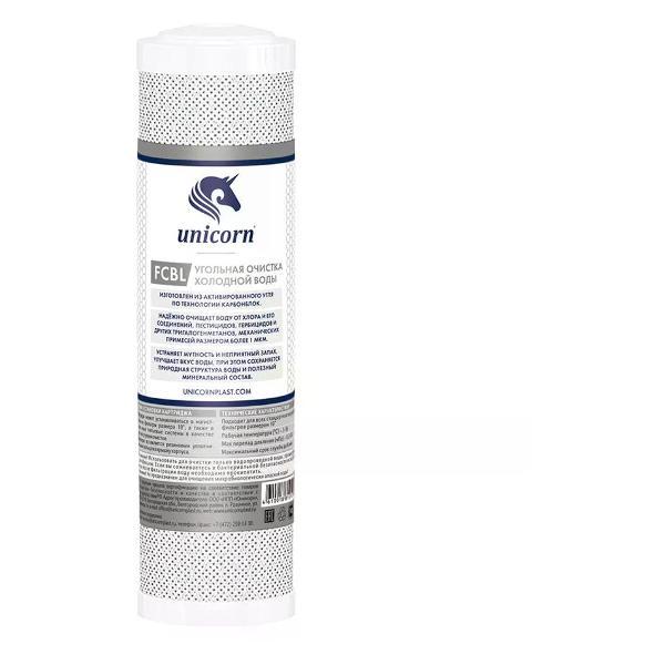 Изображение товара Фильтр магистральный Unicorn Картридж из прессованного угля