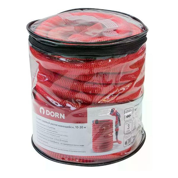 Изображение товара Шланг садовый DORN Садовый шланг растягивающийся с пистолетом-распылителем