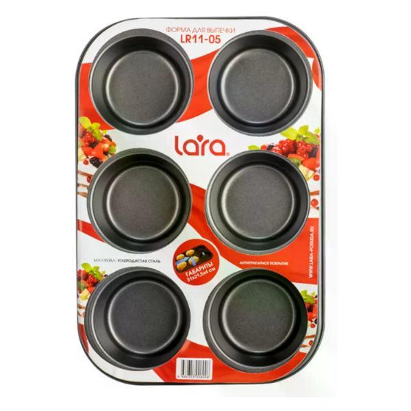 Изображение товара Форма для запекания Lara Форма для выпечки