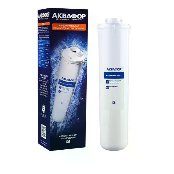 Изображение товара Проточный фильтр для очистки воды Аквафор Картридж для фильтра Кристалл К5 механическая очистка