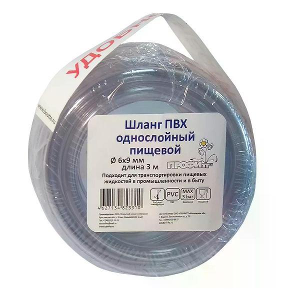 Изображение товара Шланг садовый Профитт Шланг пищевой 3 м