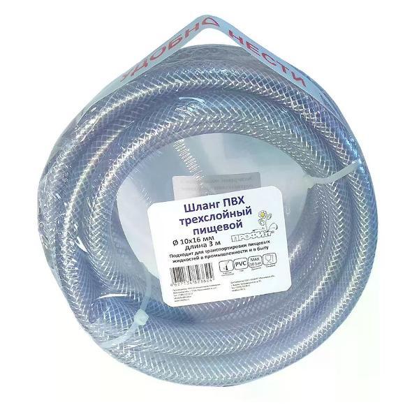 Изображение товара Шланг садовый Профитт Шланг армированный 3 м