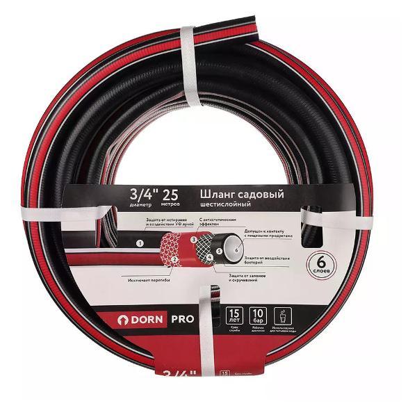 Изображение товара Шланг садовый DORN PRO Садовый шланг 25 м