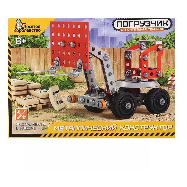 Изображение товара Конструктор электронный ДЕСЯТОЕ КОРОЛЕВСТВО Конструктор для мальчиков