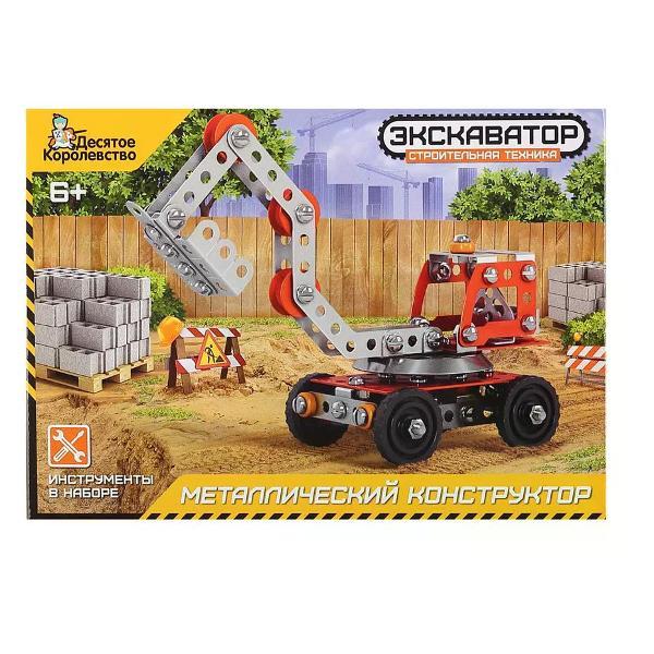 Изображение товара Конструктор электронный нет бренда Конструктор металлический 152 детали