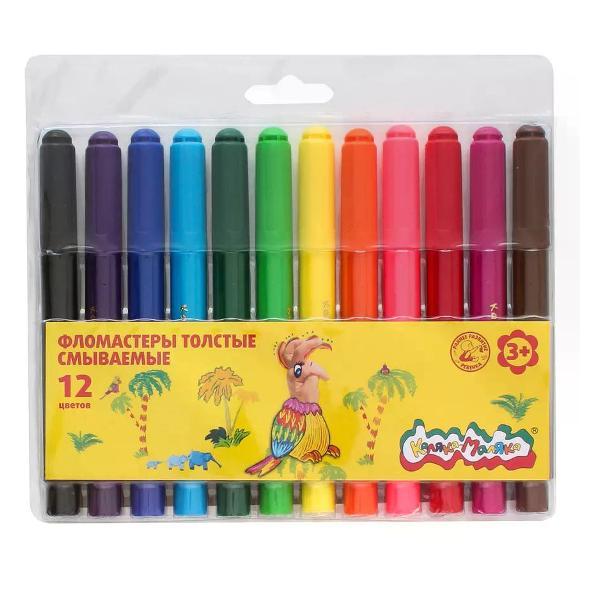 Изображение товара Фломастер КАЛЯКА-МАЛЯКА Фломастеры для рисования 12 цветов смываемые