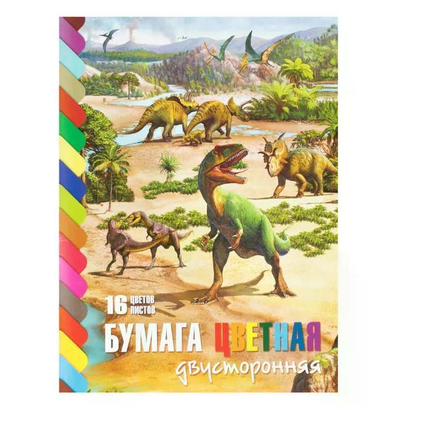 Изображение товара Цветная бумага Hatber Набор цветной бумаги 16 цветов двусторонняя