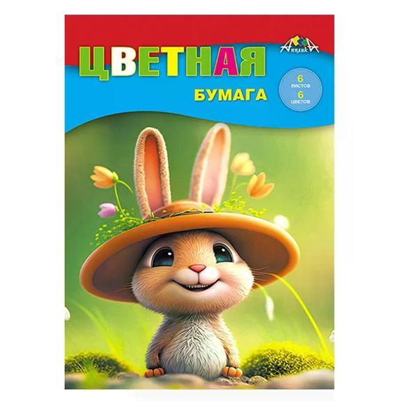 Изображение товара Цветная бумага АппликА Набор цветной бумаги 6 цветов