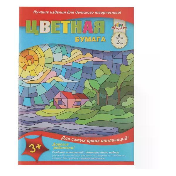 Изображение товара Цветная бумага АппликА Набор цветной бумаги 6 цветов