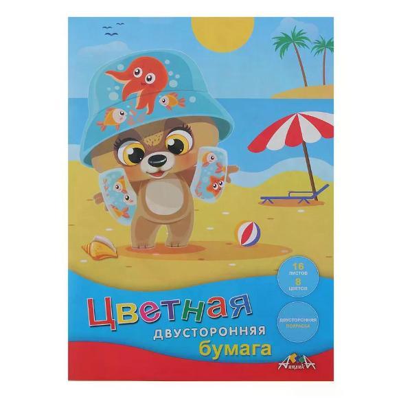 Изображение товара Цветная бумага АппликА Набор цветной бумаги 8 цветов