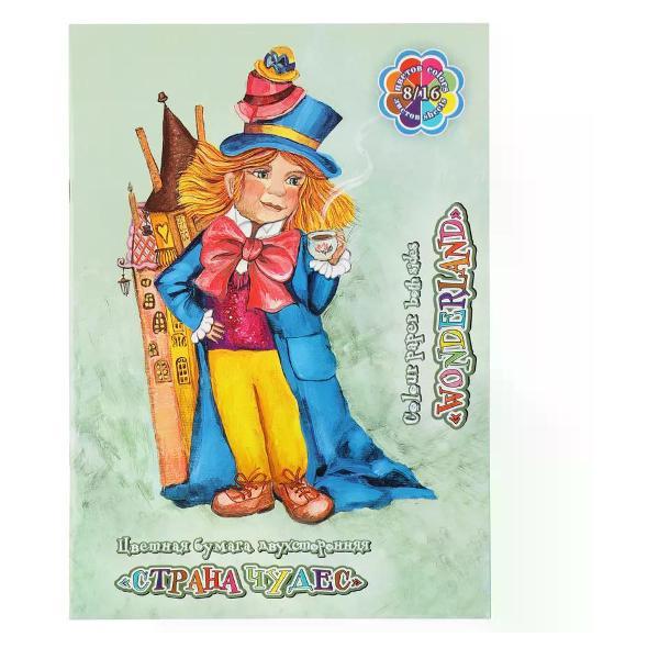 Изображение товара Цветная бумага Лилия Холдинг Набор цветной бумаги 8 цветов двусторонняя