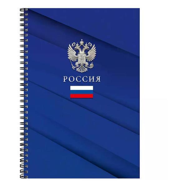 Изображение товара Сменный блок для тетради Проф-пресс Тетрадь А4 в клетку