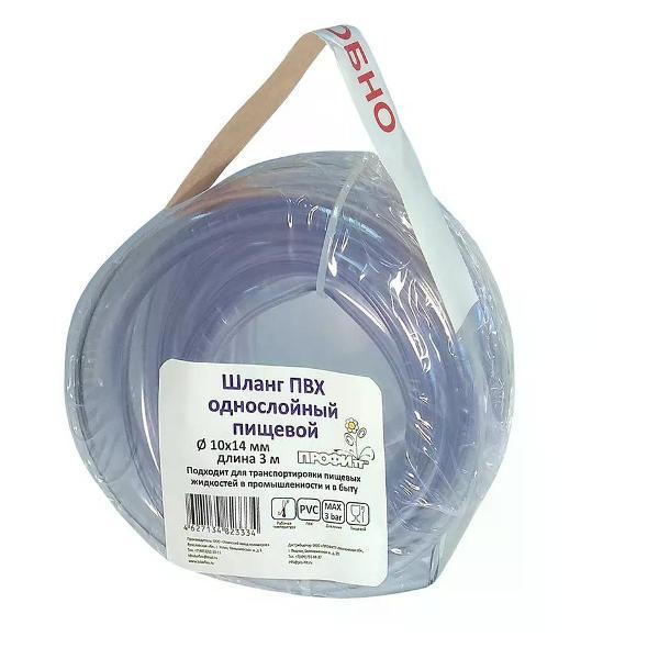 Изображение товара Шланг садовый Профитт Шланг пищевой 3 м