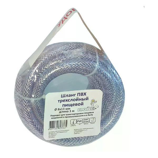 Изображение товара Шланг садовый Профитт Шланг армированный 3 м