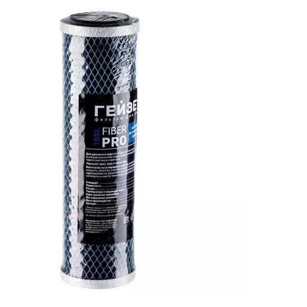 Изображение товара Фильтр магистральный ГЕЙЗЕР Картридж для воды угольный