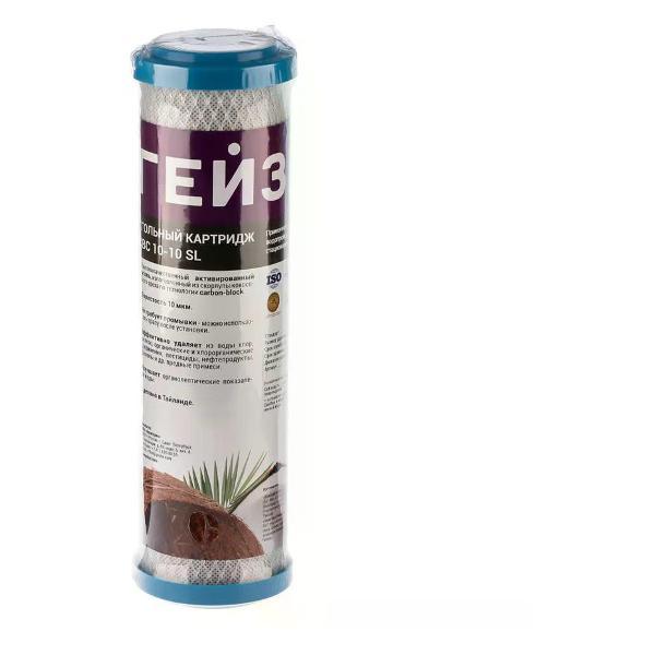 Изображение товара Проточный фильтр для очистки воды ГЕЙЗЕР Картридж CBC-SL10 угольный