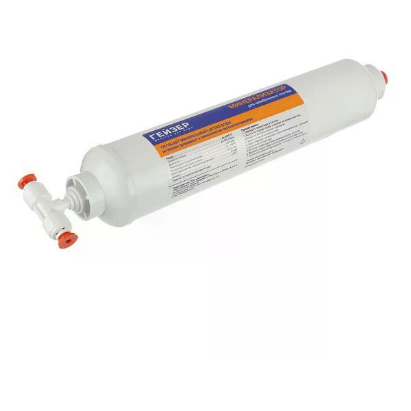 Изображение товара Фильтр обратного осмоса ГЕЙЗЕР Минерализатор для обратноосмотических фильтров